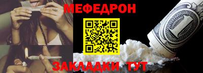 прущие грибы Конаково