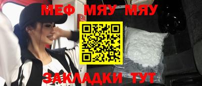 прущие грибы Конаково