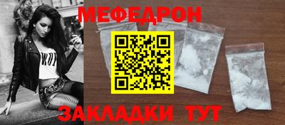 МДПВ Комсомольск-на-Амуре