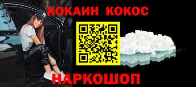 прущие грибы Конаково