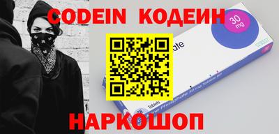 МДПВ Комсомольск-на-Амуре