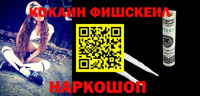 метамфетамин Коммунар