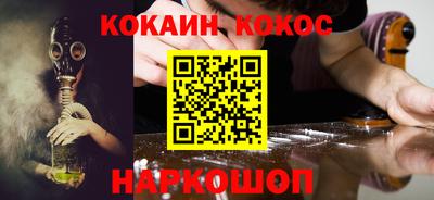 МДПВ Комсомольск-на-Амуре
