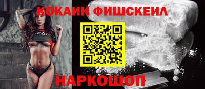 прущие грибы Конаково