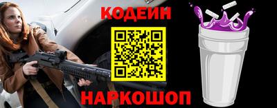 прущие грибы Конаково