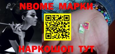МДПВ Комсомольск-на-Амуре