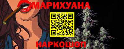 прущие грибы Конаково