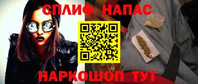 метамфетамин Коммунар
