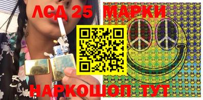 метамфетамин Коммунар
