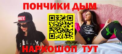 МДПВ Комсомольск-на-Амуре
