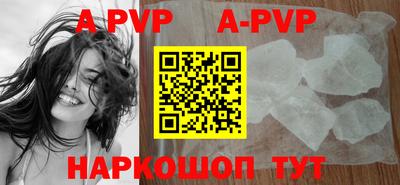 МДПВ Комсомольск-на-Амуре