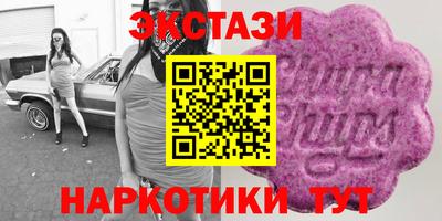 МДПВ Комсомольск-на-Амуре