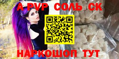 прущие грибы Конаково
