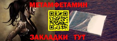 МДПВ Комсомольск-на-Амуре