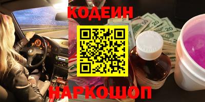 МДПВ Комсомольск-на-Амуре