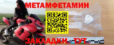 МДПВ Комсомольск-на-Амуре
