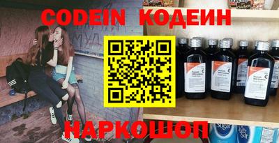 МДПВ Комсомольск-на-Амуре