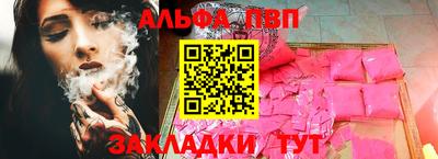 метамфетамин Коммунар
