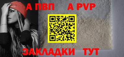 прущие грибы Конаково