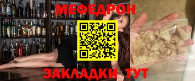 МДПВ Комсомольск-на-Амуре