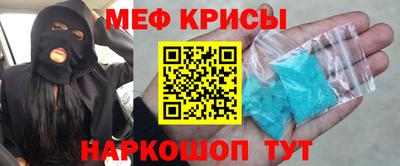 прущие грибы Конаково